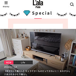 リビング/幸せひとり暮らし/ニトリ/salut!/ひとり暮らし...などのインテリア実例 - 2018-07-16 03:05:53