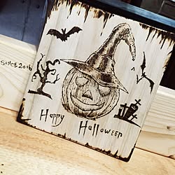 ハロウィン/コメ返し延滞中でごめんなさい!/いいね&フォローありがとうございます☆/押し逃げばかりでごめん( ノдヾ)/かわりばえしない投稿すみません。...などのインテリア実例 - 2016-09-10 09:00:26