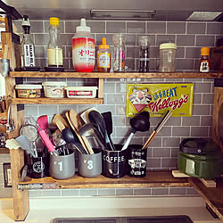 Diy コンロ周りのインテリア 手作りの実例 Roomclip ルームクリップ