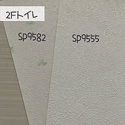 サンゲツリコールのインテリア実例 Roomclip ルームクリップ