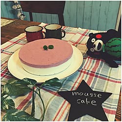 机/インテリアじゃなくてごめんなさい/クッキング/レモンとベリーのムースケーキ/本日のおやつ...などのインテリア実例 - 2017-01-21 23:26:46