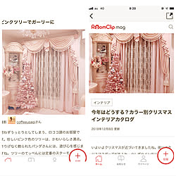 クリスマス/RoomClip mag/リボン/姫系が好き♡/レース...などのインテリア実例 - 2018-12-19 13:00:58