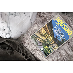 リビング/マイホーム/雑誌掲載/housing雑誌/掲載誌...などのインテリア実例 - 2018-01-26 21:06:36