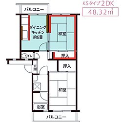 部屋全体/団地リノベーション/賃貸でも諦めない/原状復帰OK/DIY...などのインテリア実例 - 2016-02-26 14:13:35