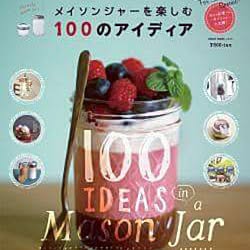 机/女性は、可愛い物大好き/大人のおままごと/頑張ります♪/minne 大好評!...などのインテリア実例 - 2015-02-23 20:58:03