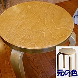 オスモカラー ワンコートオンリーのインテリア実例 Roomclip ルームクリップ