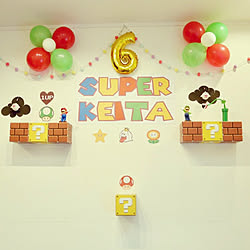 ドンキホーテ 誕生日飾り付けのインテリア実例 Roomclip ルームクリップ