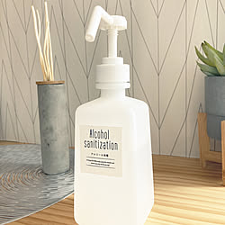 アルコールスプレー アルコール消毒のインテリア実例 Roomclip ルームクリップ