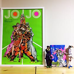 ジョジョ展のインテリア実例 Roomclip ルームクリップ