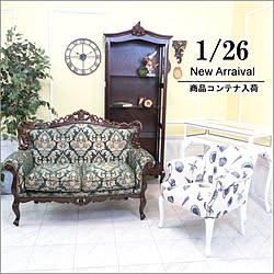 入荷/新入荷/入荷情報/フレンチ/ロココ...などのインテリア実例 - 2018-01-26 22:34:01