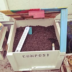 Diy コンポストのインテリア 手作りの実例 Roomclip ルームクリップ