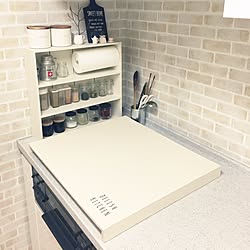 Diy ガスコンロカバーのインテリア 手作りの実例 Roomclip ルームクリップ