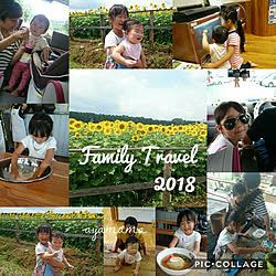 ベッド周り/赤ちゃん/青森/夏休み/子どもと暮らす...などのインテリア実例 - 2018-08-16 23:46:13