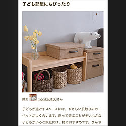 棚/ルームクリップマグ掲載♡/こどもと暮らす/子供部屋&キッズスペース/アクセントクロス...などのインテリア実例 - 2019-02-08 23:03:44