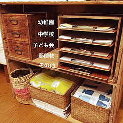 Diy バインダーのインテリア 手作りの実例 Roomclip ルームクリップ