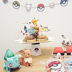 誕生日 ポケモンのインテリア実例 Roomclip ルームクリップ 誕生日 ポケモンのインテリア実例 Roomclip ルームクリップ