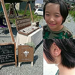 sekiei.thebase.in/ネットショップやってます♡/水晶/アクセサリー/アサカアサイチ...などのインテリア実例 - 2016-06-19 21:43:35