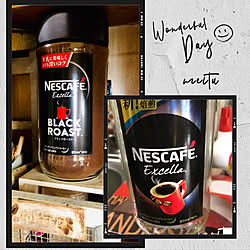 買ってみて!!/美味いよ/エクセラBLACKROAST/ネスカフェ/あれ?パッケージ変わった?...などのインテリア実例 - 2020-07-30 11:30:13