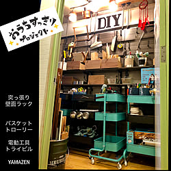 山善/バスケットトローリー/つっぱり壁面ハンガーラック/おうちスッキリプロジェクト/第2期山善アンバサダー募集中...などのインテリア実例 - 2019-04-24 21:21:12