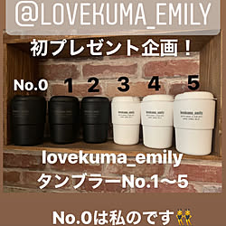 プレゼント企画/タンブラー/青森/DIY/いいね&フォローありがとうございます☆...などのインテリア実例 - 2020-01-19 16:20:04
