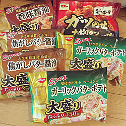 一人暮らし 冷凍食品のインテリア レイアウト実例 Roomclip ルームクリップ 一人暮らし 冷凍食品のインテリア レイアウト実例 Roomclip ルームクリップ