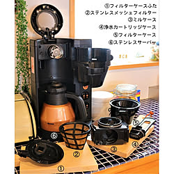 机/家電/キッチン/キッチン家電/象印...などのインテリア実例 - 2020-03-30 20:42:45