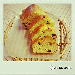 キッチン/RC千葉支部/みんなとたわむれ隊٩(♥ε♥ )۶/キッチンクロス/レーズン...などのインテリア実例 - 2014-10-12 16:00:48