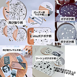 ペイント/ハンドメイド/リメイク/ウッドトレイ/ウッドプレート...などのインテリア実例 - 2019-11-26 19:24:00