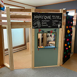 2×4材/男の子の部屋/秘密基地 キッズスペース/ボルダリングのある家/うんてい...などのインテリア実例 - 2020-06-20 10:29:06