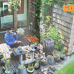 GOOUT/GOOUTLivin'/コーヒーのある暮らし/GREENのある暮らし/ウッドデッキのある暮らし...などのインテリア実例 - 2019-09-30 10:17:48