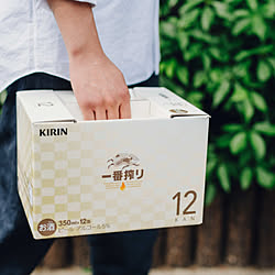 キリンビール/KIRIN/一番搾り/ストックケース/stockcase...などのインテリア実例 - 2018-06-11 09:27:28
