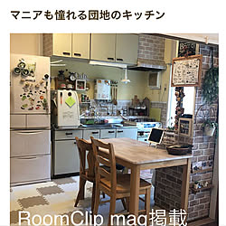 耳をすませばのインテリア実例 Roomclip ルームクリップ