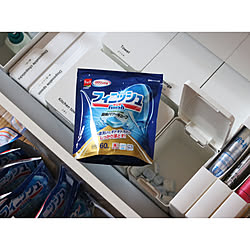 楽天で買ったもの/楽天ROOMで紹介してます/食洗機洗剤/キッチン収納/シンク下収納...などのインテリア実例 - 2019-09-27 21:58:35