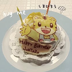 お誕生日ケーキのインテリア実例 Roomclip ルームクリップ お誕生日ケーキのインテリア実例 Roomclip ルームクリップ