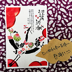 机/謹賀新年‼︎/新年のご挨拶/picの年賀状で失礼します。/RC の出会いに感謝!...などのインテリア実例 - 2020-01-01 00:22:37