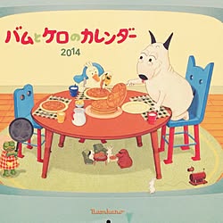 バムケロ 北欧のインテリア実例 Roomclip ルームクリップ