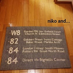 玄関マット 屋外用 玄関 入り口 Niko And 泥落としマット 無印のインテリア実例 17 01 30 21 42 11 Roomclip ルームクリップ