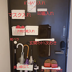 靴べら 収納のインテリア実例 Roomclip ルームクリップ 靴べら 収納のインテリア実例 Roomclip ルームクリップ