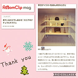 kaori ちゃんの雪だるまBOX/ケーラー オマジオ/mag掲載ありがとうございます♡/セリア/キラキラツリー...などのインテリア実例 - 2019-12-20 15:36:35