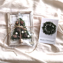 ベッド周り/クリスマス/RCの出会いに感謝♡/ありがとう♡/大切にするね♡...などのインテリア実例 - 2019-12-03 12:11:37