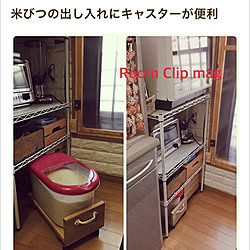 米びつの収納場所のインテリア実例 Roomclip ルームクリップ 米びつの収納場所のインテリア実例 Roomclip ルームクリップ