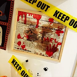 ダイソー Keep Outのインテリア実例 Roomclip ルームクリップ