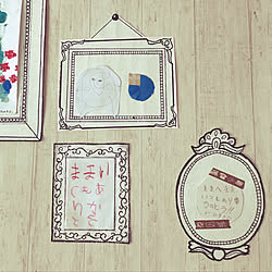 灯篭の絵 子供作品 玄関 入り口 絵 ほしまつりのインテリア実例 15 08 21 22 05 Roomclip ルームクリップ 灯篭の絵 子供作品 玄関 入り口 絵 ほしまつりのインテリア実例 15 08 21 22 05 Roomclip ルームクリップ