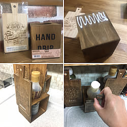 10分でできる/雑貨好き/調味料ラックDIY/DIY/リメイク...などのインテリア実例 - 2019-10-02 19:16:21