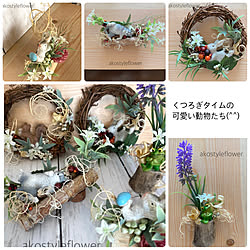 流木ディスプレイ/ポプリ/カエルの置物/カエル/うさぎ雑貨...などのインテリア実例 - 2020-03-03 15:32:42
