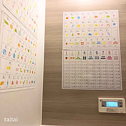 九九ポスターのインテリア実例 Roomclip ルームクリップ