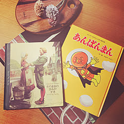 机/中学生/読み聞かせ/いいね、フォローありがとうございます❤️/仲良くしてください♪...などのインテリア実例 - 2018-01-18 09:55:26
