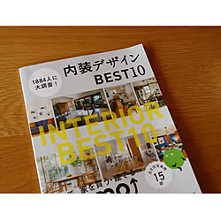 部屋全体/暮らし/田舎暮らし/庭のある暮らし/緑のある暮らし...などのインテリア実例 - 2020-06-23 21:19:47