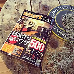 掲載誌のお知らせ/掲載誌/しゃれとんしゃあ会/RC九州支部/男前化計画...などのインテリア実例 - 2016-01-02 08:50:28
