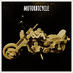 ダイソー バイクのオモチャのインテリア実例 Roomclip ルームクリップ
